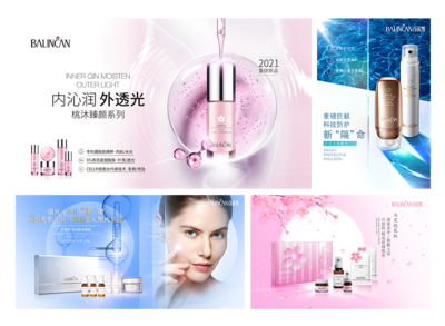 美容院加盟品牌哪家強(qiáng)？這家連鎖經(jīng)營(yíng)口碑旺且技術(shù)研發(fā)實(shí)力突出