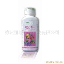 德州麗康生物科技 聚焦美容與體重管理，以研發(fā)驅(qū)動(dòng)產(chǎn)品創(chuàng)新