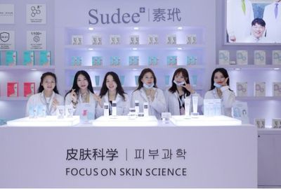韓國Sudee素玳驚艷亮相中國CBE美博會，以尖端美容技術研發引領醫美護膚新潮流