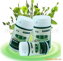 濟南圣迪奧科技 美容減肥產(chǎn)品與技術研發(fā)新篇章