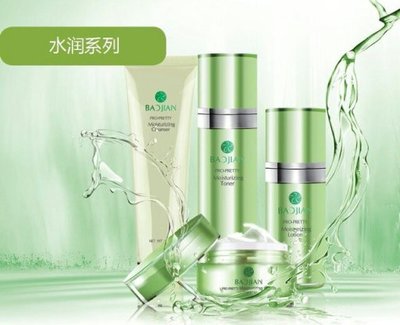 寶健寶芙臻顏系列 科技賦能，解鎖肌膚年輕奧秘