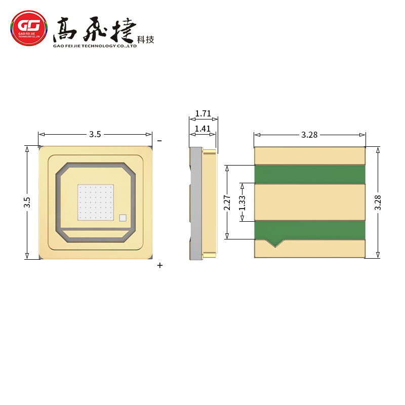 大功率UVLED紫光燈珠 340nm紫外血液與醫(yī)療檢測(cè)的優(yōu)選方案——3535貼片式LED深度解析